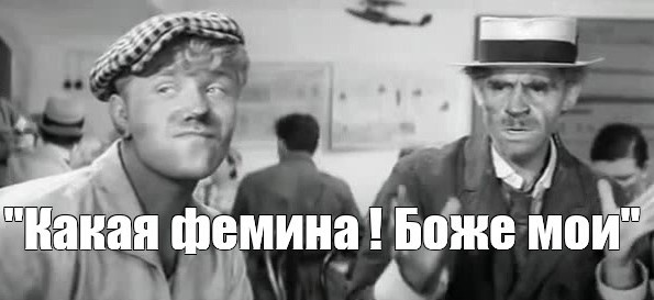 Знойная Дама  «и для души и для тела»