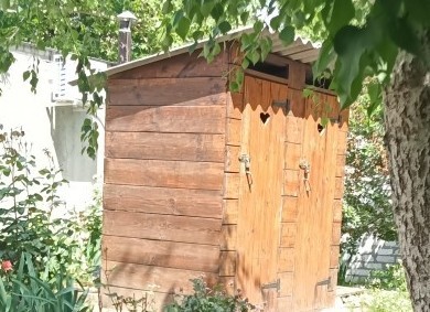 Прогулка по городу