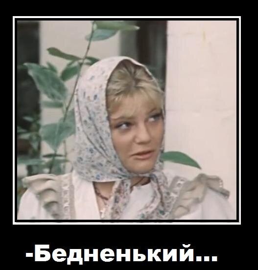 Анатолия Чубайса переводят на прожиточный минимум