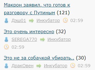 Всё же ЯП - нескончаемый источник приколов и троллинга.