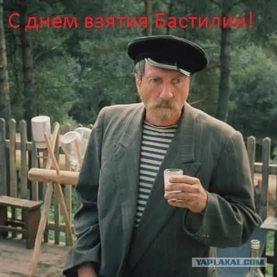 Зачем мне мужчина если он не делает мою жизнь лучше?