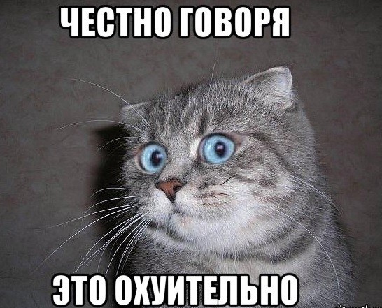 Реклама здорового человека