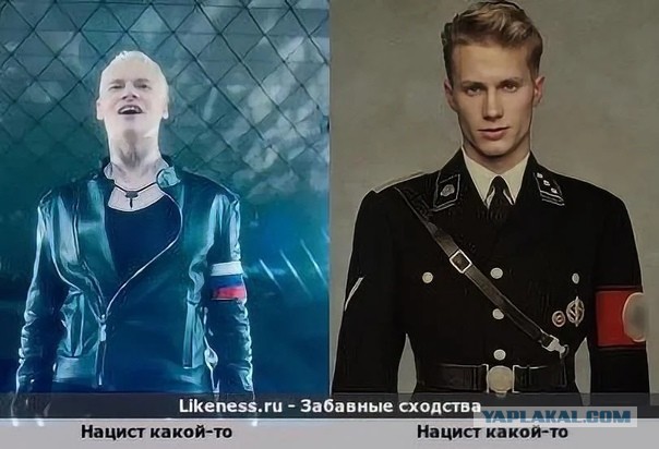 Shaman сжег свои кожаные штаны в русской печи