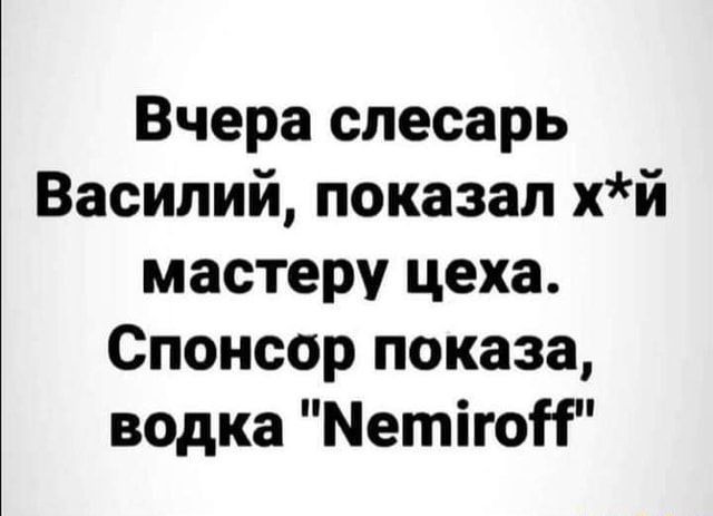 Картинки для деградации 279 (разной степени свежести)