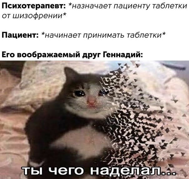 Картинки для деградации 302 (разной степени свежести)