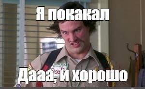 Какахонтас