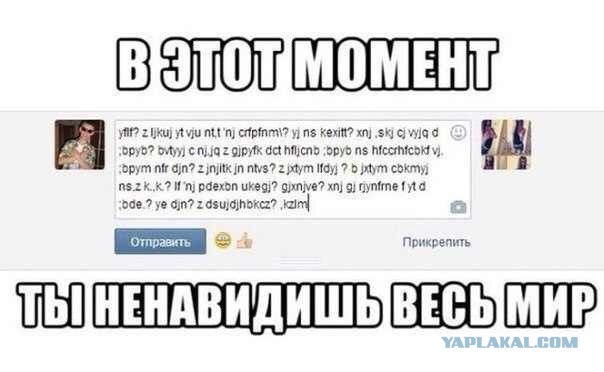 Смешные комментарии из социальных сетей