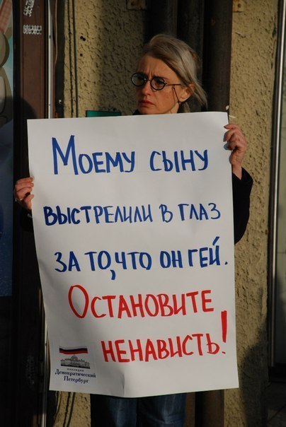 Картинки, объявления - 2