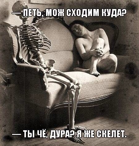 Легкой наркомании пост