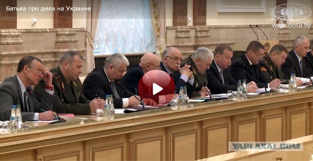 Лукашенко о причинах развала Украины