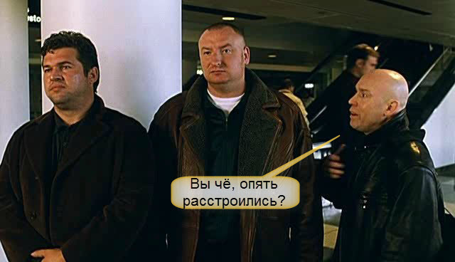 Путин - Герой России