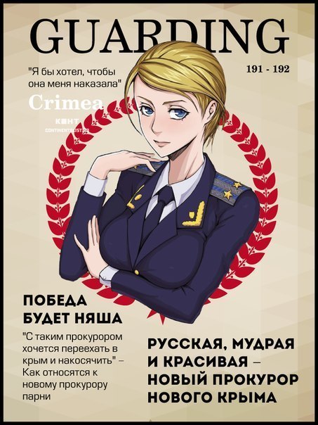 Японцы просто балдеют!