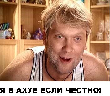 Океан Эльзы