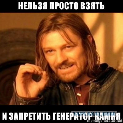 Если бы во время ВОВ был интернет