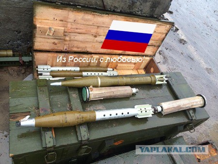 Разбор видео с градами