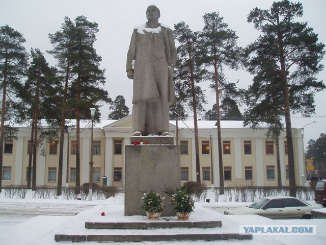 В каждом городе ОН свой,
