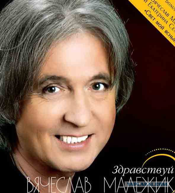 Опомнитесь!
