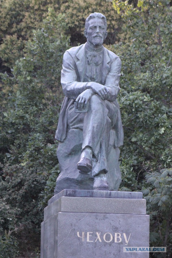 Дорога из Киева и из Москвы в Ялту.