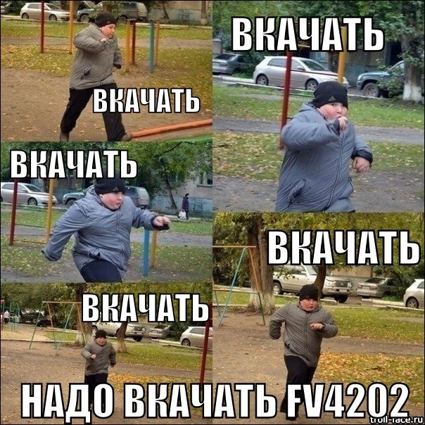 Wargaming 13