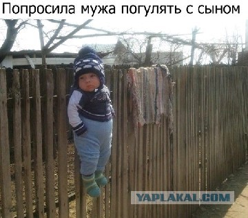 Смешные картинки из соц. сетей.