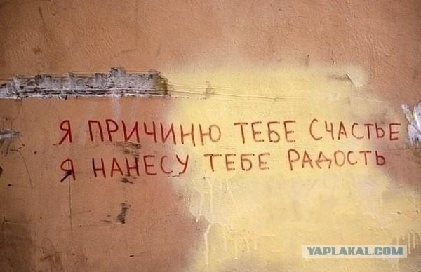 Прикольные пикчи