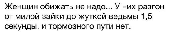Картинки, вроде смешные.