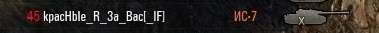 Wargaming 15