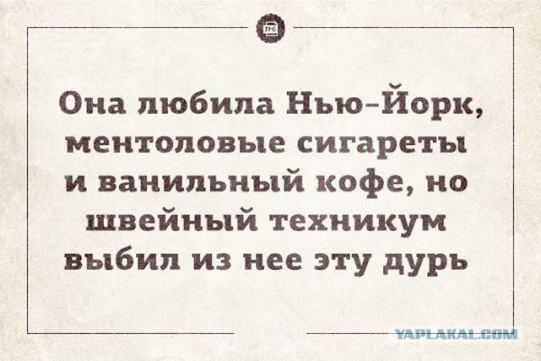 Комментарии из соцсетей, картинки