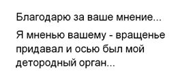 Условка за смерть человека! Пипец.