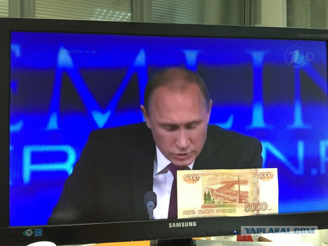 Прямая трансляция большой пресс-конференции Путина