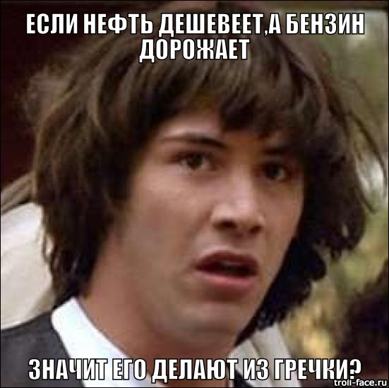 Нефть марки Brent упала ниже $50
