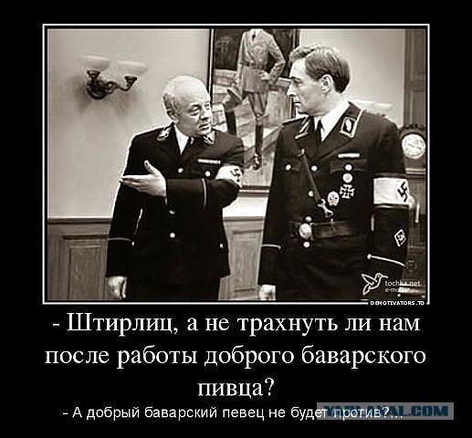 Весёлое из сети