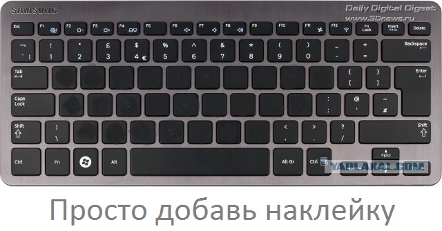 Единственное, почему завидую Пиндосам