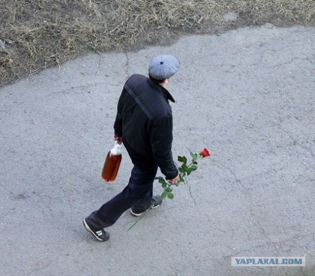 Свидание на 500 руб