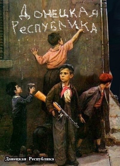 Это фото выложила одна тетя на ФБ из харькова