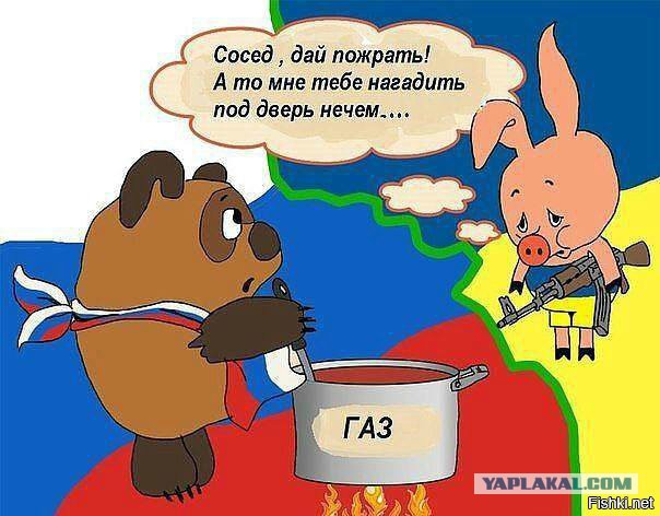 УКРСМИ ТСН: "Россия на грани дефолта!"