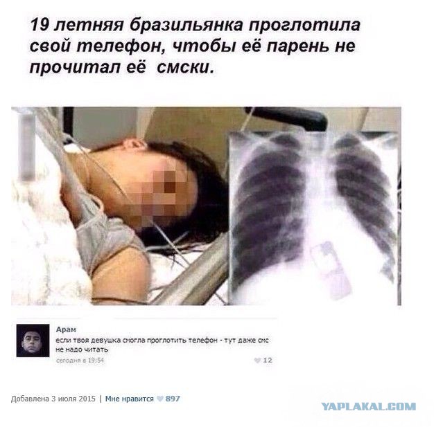 Подборка прикольных картинок из сети