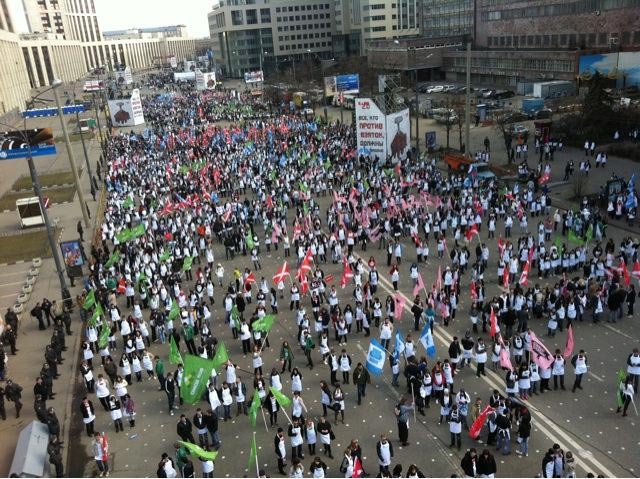 Митинг на Проспекте Сахарова 24.12