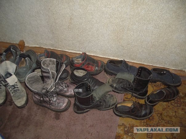 Друзья пришли!