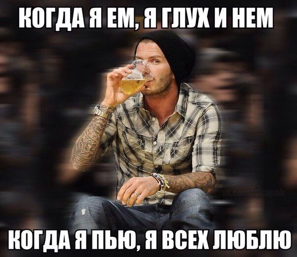 Прикольные картинки