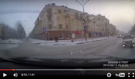 - Вова, что я наделала?