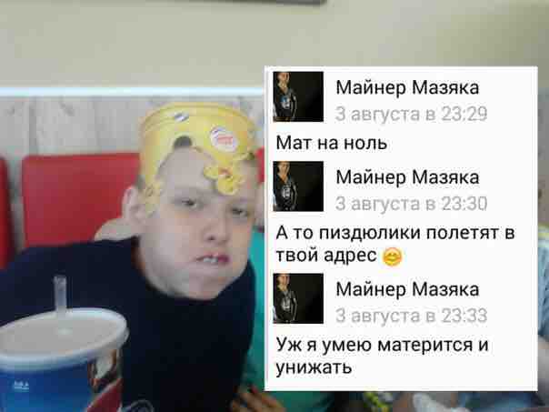 Ужасы и приколы из соцсетей 18+