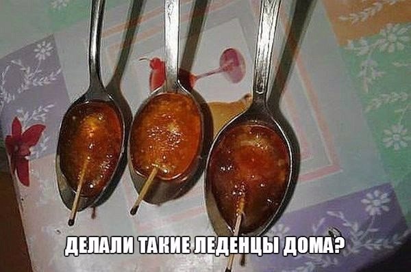Прикольные картинки