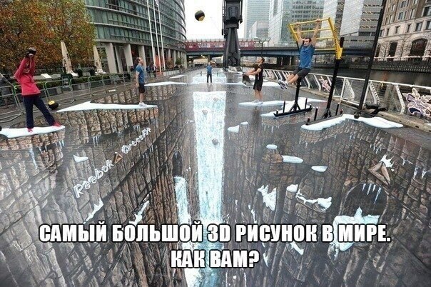 картинки на выходные