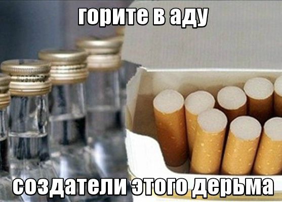 А давайте улыбнёмся