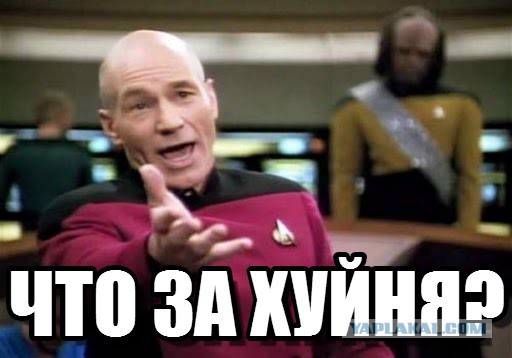 СУ-24 не нарушал воздушного пространства Турции