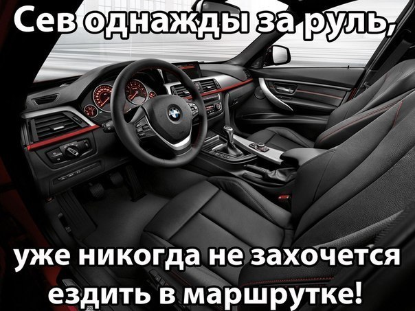 Картинки разные 2