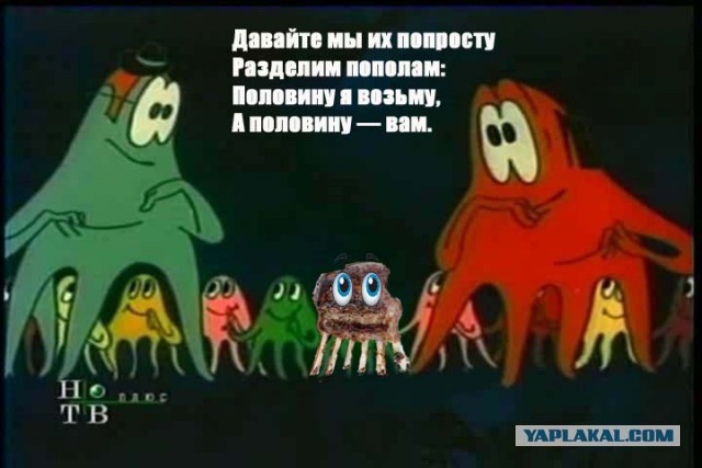 Итоги конкурса "Кулинар ЯПа - 2015"