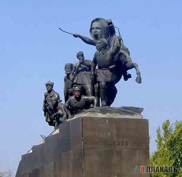 вот ведь пачку разинула