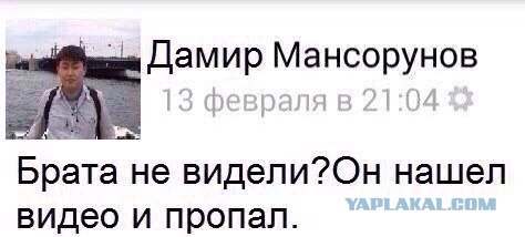 Актриса Ирина Горбачева ― новая звезда Instagram